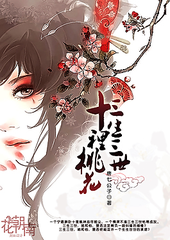 天美麻花果冻制片厂